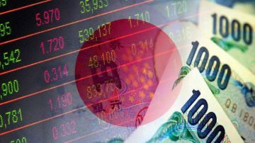 تراجع الإقبال على مزاد السندات الحكومية اليابانية تراجع الإقبال على مزاد السندات الحكومية اليابانية
