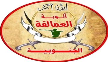 من المخا تبدأ النهاية؟ السقلدي يتحدث عن تحول ميداني ضد الحوثيين من المخا تبدأ النهاية؟ السقلدي يتحدث عن تحول ميداني ضد الحوثيين
