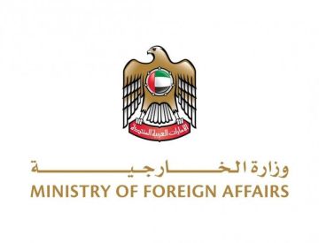 الإمارات تدين وتستنكر بشدة اقتحام باحات المسجد الأقصى الإمارات تدين وتستنكر بشدة اقتحام باحات المسجد الأقصى