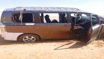 جريمة مروعة على طريق العبر - مأرب.. إطلاق نار على باصين يخلف 5 قتلى و7 جرحى بينهم نساء جريمة مروعة على طريق العبر - مأرب.. إطلاق نار على باصين يخلف 5 قتلى و7 جرحى بينهم نساء