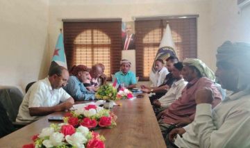 خلال اجتماعه.. انتقالي سقطرى يرفض المساس برموز الجنوب خلال اجتماعه.. انتقالي سقطرى يرفض المساس برموز الجنوب