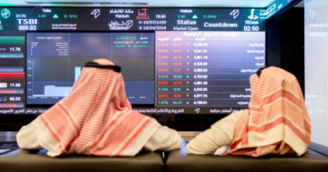 صفقة على سبكيم في السوق السعودية بـ6 ملايين ريال صفقة على سبكيم في السوق السعودية بـ6 ملايين ريال