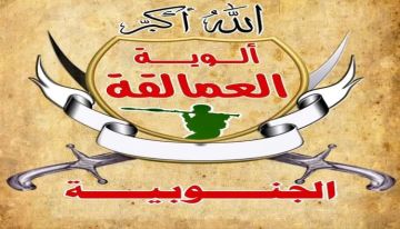كهبوب تحترق تحت أقدام الحوثي.. أنساقهم تتبعثر وقواتنا تزحف لتطهير ما تبقى كهبوب تحترق تحت أقدام الحوثي.. أنساقهم تتبعثر وقواتنا تزحف لتطهير ما تبقى