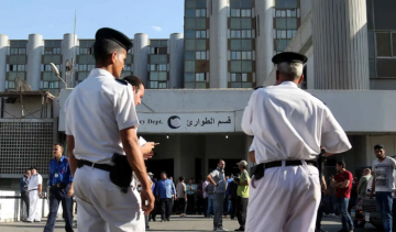 مصرع وإصابة 13 شخصا جراء حادث تصادم مروع في جنوب سيناء مصرع وإصابة 13 شخصا جراء حادث تصادم مروع في جنوب سيناء