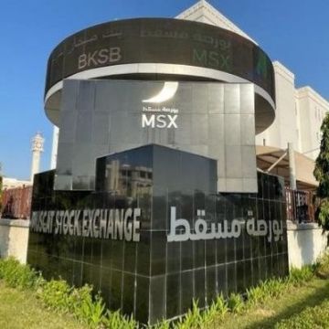 ارتفاع مؤشر بورصة مسقط 0.16 ارتفاع مؤشر بورصة مسقط 0.16
