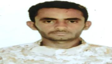 القائد محمد علي الحوشبي يعزي باستشهاد البطل قصي جمال في جبهة حجر بالضالع القائد محمد علي الحوشبي يعزي باستشهاد البطل قصي جمال في جبهة حجر بالضالع