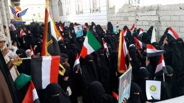 فعالية للهيئة النسائية بتعز بالعيد الـ12 لثورة 21 من سبتمبر فعالية للهيئة النسائية بتعز بالعيد الـ12 لثورة 21 من سبتمبر