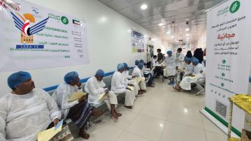 اختتام المخيم الطبي المجاني لطب وجراحة العيون بالمحويت اختتام المخيم الطبي المجاني لطب وجراحة العيون بالمحويت