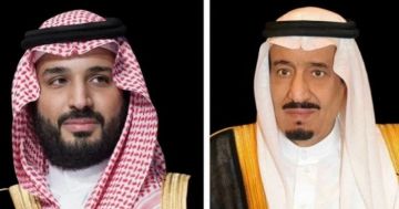 القيادة السعودية تعزي رئيسة تنزانيا في وفاة زوجها القيادة السعودية تعزي رئيسة تنزانيا في وفاة زوجها
