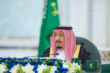 بمناسبة العيد الوطني ..الملك سلمان : السعودية قامت على أسس راسخة لحفظ العقيدة وإقامة العدل بمناسبة العيد الوطني ..الملك سلمان : السعودية قامت على أسس راسخة لحفظ العقيدة وإقامة العدل