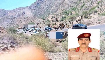 زيارة وزير الدفاع إلى الضالع في هذا التوقيت تثير أسئلة مشروعة زيارة وزير الدفاع إلى الضالع في هذا التوقيت تثير أسئلة مشروعة