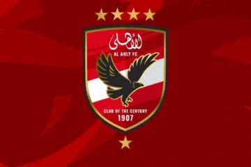 الأهلي المصري يصدر بيانا ناريا للرد على حسام حسن الأهلي المصري يصدر بيانا ناريا للرد على حسام حسن