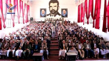 ذمار .. فعالية بالذكرى الثانية شهيد الإسلام والإنسانية السيد حسن نصر الله ذمار .. فعالية بالذكرى الثانية شهيد الإسلام والإنسانية السيد حسن نصر الله