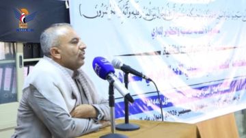 وزارة الخدمة المدنية تختتم ورشة توعوية لقيادات الصف الثاني بالوزارة وزارة الخدمة المدنية تختتم ورشة توعوية لقيادات الصف الثاني بالوزارة