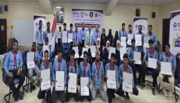 اختتام الدورة التدريبية لمشروع تذكرة للحياة اليمن اختتام الدورة التدريبية لمشروع تذكرة للحياة اليمن