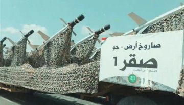 أسلحة حوثية - إيرانية تهدد الطيران المدني أسلحة حوثية - إيرانية تهدد الطيران المدني