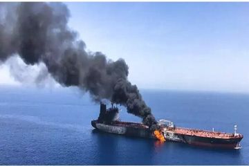 الثوري الإيراني : انفجار ناقلتي نفط مخالفتين بعد اصطدامهما بلغم الثوري الإيراني : انفجار ناقلتي نفط مخالفتين بعد اصطدامهما بلغم