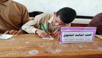 خطوة تهدف إلى تشجيع الطلاب الصم على ممارسة حقهم في الاختيار والانتخاب خطوة تهدف إلى تشجيع الطلاب الصم على ممارسة حقهم في الاختيار والانتخاب