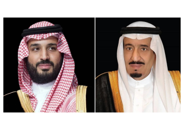 ببالغ التعازي وصادق المواساة : القيادة السعودية تعزي نائب رئيس الإمارات في وفاة أحمد بن راشد ببالغ التعازي وصادق المواساة : القيادة السعودية تعزي نائب رئيس الإمارات في وفاة أحمد بن راشد