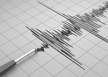 زلزال بقوة 3.8 درجة يضرب مدينة إنسبروك غرب النمسا زلزال بقوة 3.8 درجة يضرب مدينة إنسبروك غرب النمسا