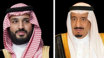 الرئيس المصري يهنئ القيادة السعودية باليوم الوطني الـ96 للمملكة الرئيس المصري يهنئ القيادة السعودية باليوم الوطني الـ96 للمملكة