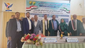 الماجستير بامتياز للباحث خالد الشامي من مركز المياه والبيئة بجامعة صنعاء الماجستير بامتياز للباحث خالد الشامي من مركز المياه والبيئة بجامعة صنعاء