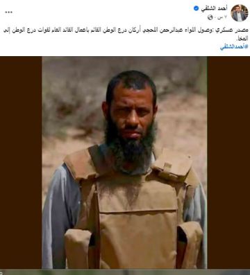 تنصيب حاكم عسكري جديد للمخا بعد سقوط شكري تنصيب حاكم عسكري جديد للمخا بعد سقوط شكري