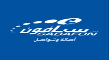 بتسهيل من العليمي..تحركات إخوانية للسيطرة على قطاع الاتصالات في الي بتسهيل من العليمي..تحركات إخوانية للسيطرة على قطاع الاتصالات في الي