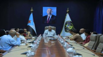هيئة الإعلام والثقافة الجنوبية تناقش التغطية الإعلامية المواكبة لتضحيات وانتصارات القوات المسلحة الجنوبية هيئة الإعلام والثقافة الجنوبية تناقش التغطية الإعلامية المواكبة لتضحيات وانتصارات القوات المسلحة الجنوبية