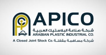استحواذ أبيكو على موقع مصنع بجدة بقيمة 28 مليون ريال استحواذ أبيكو على موقع مصنع بجدة بقيمة 28 مليون ريال