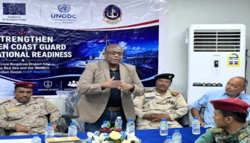 الرباكي يشيد بدورتي الهندسة والاتصالات البحرية ويؤكد أهمية التأهيل في المجالات البحرية الرباكي يشيد بدورتي الهندسة والاتصالات البحرية ويؤكد أهمية التأهيل في المجالات البحرية
