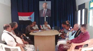 تنفيذية انتقالي دار سعد تعقد اجتماعها الدوري وتناقش القضايا التنظيمية تنفيذية انتقالي دار سعد تعقد اجتماعها الدوري وتناقش القضايا التنظيمية