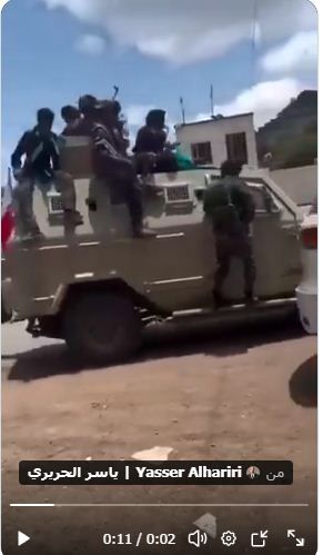 المقاومة الجنوبية تفرض سيطرتها على مدينة الضالع وتمهل وزير الدفاع المحاصر لتسليم نفسه المقاومة الجنوبية تفرض سيطرتها على مدينة الضالع وتمهل وزير الدفاع المحاصر لتسليم نفسه