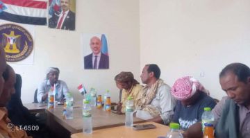 تنفيذية انتقالي قلنسية وعبدالكوري تعقد اجتماعها الدوري وتؤيد قرارات التصعيد في سقطرى تنفيذية انتقالي قلنسية وعبدالكوري تعقد اجتماعها الدوري وتؤيد قرارات التصعيد في سقطرى
