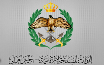 إحباط محاولة تسلل لـ3 أشخاص على الحدود الأردنية إحباط محاولة تسلل لـ3 أشخاص على الحدود الأردنية