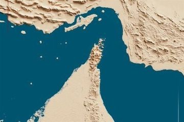 البرلمان الإيراني يحدد العقوبات المفروضة على السفن المخالفة في مضيق هرمز البرلمان الإيراني يحدد العقوبات المفروضة على السفن المخالفة في مضيق هرمز