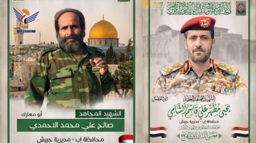 تشييع جثماني الشهيدين الشامي والأحمدي في محافظة إب تشييع جثماني الشهيدين الشامي والأحمدي في محافظة إب