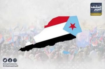 جنوب عصي على الانكسار.. شعب لا يركع ووطن لا يهان جنوب عصي على الانكسار.. شعب لا يركع ووطن لا يهان