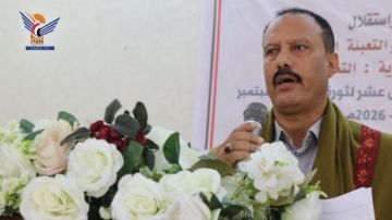 فعاليات بتعز احتفاء بالعيد الـ12 لثورة الـ21 من سبتمبر فعاليات بتعز احتفاء بالعيد الـ12 لثورة الـ21 من سبتمبر