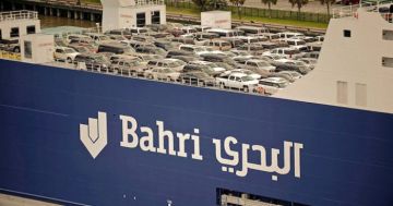 اعتماد أرباح نقدية بنسبة 15 لشركة البحري السعودية اعتماد أرباح نقدية بنسبة 15 لشركة البحري السعودية