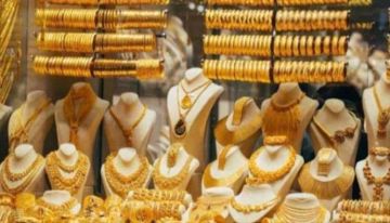 أسعار الذهب في مصر يتراجع اليوم الاربعاء 16 سبتمبر.. عيار 21 يخسر من جديد أسعار الذهب في مصر يتراجع اليوم الاربعاء 16 سبتمبر.. عيار 21 يخسر من جديد