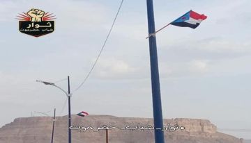 ثوار شباب حضرموت يواصلون حملة الوادي هويته جنوبية في منطقة مدودة ثوار شباب حضرموت يواصلون حملة الوادي هويته جنوبية في منطقة مدودة