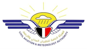 الأرصاد تحذر من أمطار رعدية غزيرة في عدد من المحافظات خلال الـ 96 ساعة المقبلة