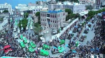 الحوثيون يشيعون 73 عنصرا بينهم 25 ضابطا في يوم واحد الحوثيون يشيعون 73 عنصرا بينهم 25 ضابطا في يوم واحد