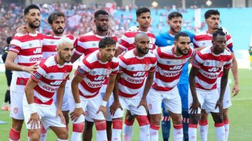 الأمطار تؤجل مباراة الملعب التونسي والأفريقي بالدوري الأمطار تؤجل مباراة الملعب التونسي والأفريقي بالدوري