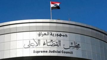 6 فرنسيين أمام القضاء العراقي بتهم الانتماء لـداعش 6 فرنسيين أمام القضاء العراقي بتهم الانتماء لـداعش