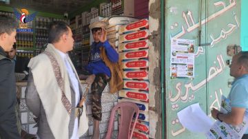 أنشطة توعوية بمخاطر الاستخدام العشوائي للمبيدات في ميفعة عنس بذمار أنشطة توعوية بمخاطر الاستخدام العشوائي للمبيدات في ميفعة عنس بذمار