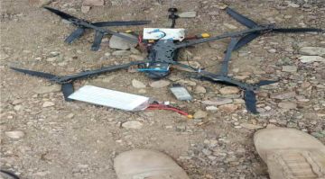 إسقاط مسيرة حوثية في جبهة كهبوب إسقاط مسيرة حوثية في جبهة كهبوب