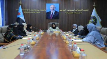 هيئة المرأة والطفل تعقد اجتماعها الدوري لشهر سبتمبر هيئة المرأة والطفل تعقد اجتماعها الدوري لشهر سبتمبر