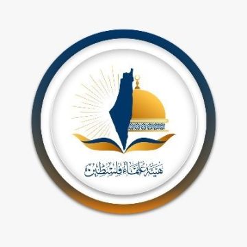 هيئة علماء فلسطين تحمل الحكومات مسؤولية انتهاكات الأقصى هيئة علماء فلسطين تحمل الحكومات مسؤولية انتهاكات الأقصى
